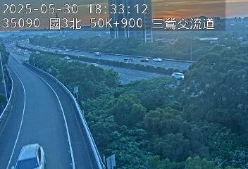國道3號 北上 50K+900 鶯歌系統交流道到三鶯交流道 距離0.7公里 氣溫22.5度