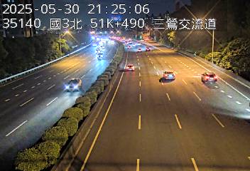 國道3號 北上 51K+490 鶯歌系統交流道到三鶯交流道 距離1.1公里 氣溫22.5度