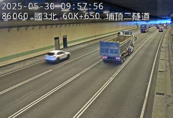 國道3號 60K+650 大溪交流道到鶯歌系統交流道