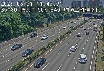 國道3號 北上 60K+840 大溪交流道到鶯歌系統交流道 距離0.5公里 氣溫24.3度
