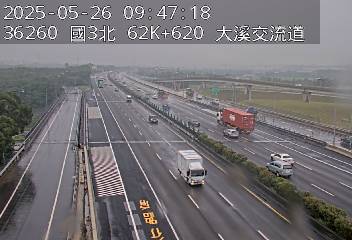 國道3號 北上 62K+620 龍潭交流道到大溪交流道 距離2.3公里 氣溫17.7度