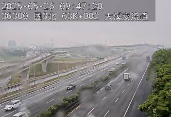 國道3號 北上 63K+002 龍潭交流道到大溪交流道 距離1.9公里 氣溫17.7度
