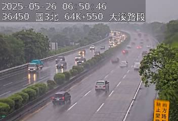 國道3號 64K+550 龍潭交流道到大溪交流道