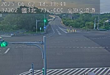 國道3號 北上 73K+000 關西服務區到高原交流道 距離0.9公里 氣溫22.8度