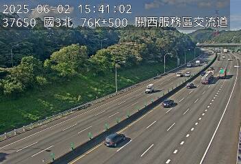 國道3號 北上 76K+500 關西交流道到關西服務區 距離0.6公里 氣溫22.6度