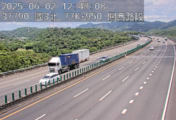國道3號 北上 77K+950 關西交流道到關西服務區 距離0.9公里 氣溫22.6度
