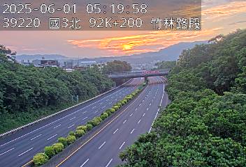 國道3號 92K+200 寶山休息站到竹林交流道