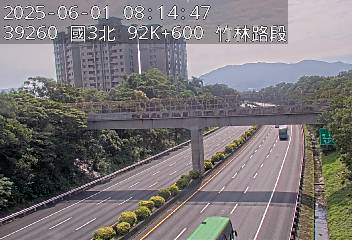 國道3號 92K+600 寶山休息站到竹林交流道