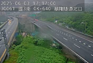 國道3號 南下 0K+640 基金交流道到瑪東系統交流道 距離0.4公里 氣溫26.1度