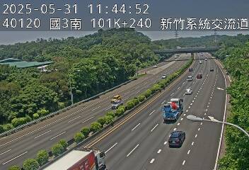 國道3號 南下 101K+240 新竹系統交流道到茄苳交流道 距離1.9公里 氣溫24.9度