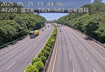 國道3號 南下 102K+603 新竹系統交流道到茄苳交流道 距離0.5公里 氣溫24.9度
