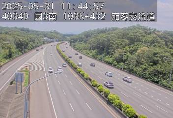國道3號 南下 103K+432 新竹系統交流道到茄苳交流道 距離0.3公里 氣溫24.9度