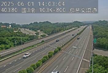 國道3號 南下 103K+800 新竹系統交流道到茄苳交流道 距離0.0公里 氣溫25.3度