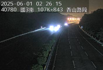 國道3號 南下 107K+843 茄苳交流道到香山交流道 距離1.2公里 氣溫23.9度