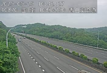 國道3號 南下 108K+750 茄苳交流道到香山交流道 距離3.0公里 氣溫23度