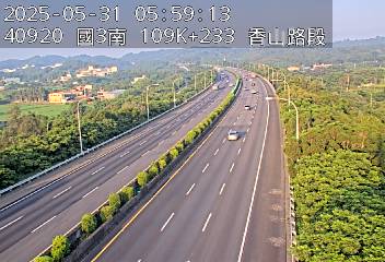 國道3號 109K+233 茄苳交流道到香山交流道