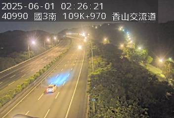 國道3號 南下 109K+970 香山交流道到西濱交流道 距離0.9公里 氣溫23.9度