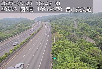 國道3號 南下 109K+970 香山交流道到西濱交流道 距離2.0公里 氣溫23度
