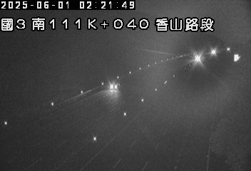 國道3號 南下 111K+040 香山交流道到西濱交流道 距離1.9公里 氣溫24度