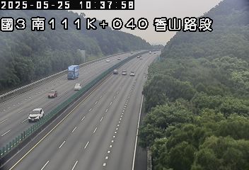 國道3號 南下 111K+040 香山交流道到西濱交流道 距離2.0公里 氣溫23度