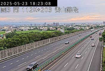 國道3號 南下 112K+203 香山交流道到西濱交流道 距離3.0公里 氣溫33.6度