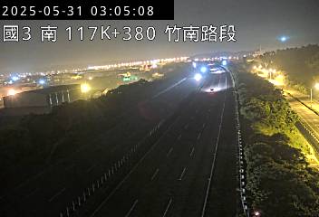 國道3號 117K+380 西濱交流道到竹南交流道