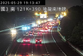國道3號 南下 121K+390 竹南交流道到大山交流道 距離2.0公里 氣溫28.1度