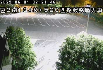 國道3號 南下 134K+590 後龍交流道到西湖服務區 距離0.1公里 氣溫20.4度