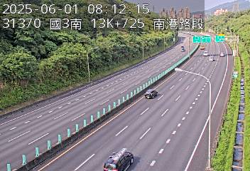 國道3號 南下 13K+725 新台五路交流道到南港交流道 距離0.4公里 氣溫22.8度