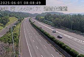 國道3號 南下 144K+171 西湖服務區到通霄交流道 距離2.7公里 氣溫20.5度
