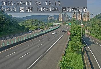 國道3號 南下 14K+144 新台五路交流道到南港交流道 距離0.8公里 氣溫22.8度