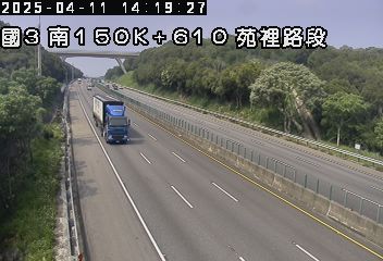 國道3號 南下 150K+610 通霄交流道到苑裡交流道 距離3.4公里 氣溫25.6度