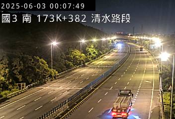 國道3號 南下 173K+382 清水服務區到沙鹿交流道 距離1.4公里 氣溫31.8度