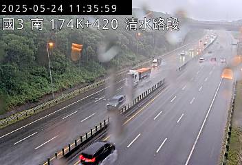 國道3號 南下 174K+420 清水服務區到沙鹿交流道 距離2.1公里 氣溫24.3度