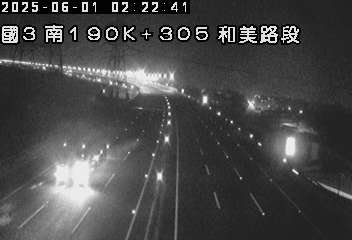 國道3號 南下 190K+305 龍井交流道到和美交流道 距離0.2公里 氣溫24.3度