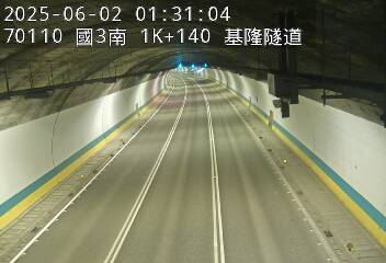國道3號 1K+140 基金交流道到瑪東系統交流道