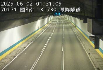 國道3號 1K+730 基金交流道到瑪東系統交流道