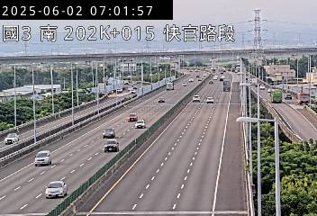 國道3號 南下 202K+015 彰化系統交流道到快官交流道 距離0.5公里 氣溫31.9度