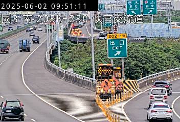 國道3號 南下 203K+230 快官交流道到烏日交流道 距離0.6公里 氣溫31.9度