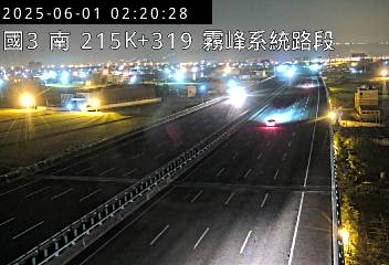 國道3號 南下 215K+319 霧峰系統交流道到草屯交流道 距離1.0公里 氣溫23.4度