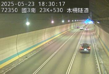 國道3號 南下 23K+530 木柵交流道到木柵休息站 距離0.5公里 氣溫32.4度