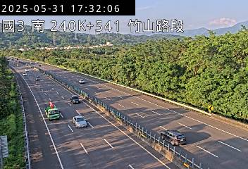 國道3號 240K+541 名間交流道到竹山交流道