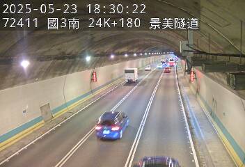 國道3號 南下 24K+180 木柵交流道到木柵休息站 距離0.5公里 氣溫32.4度