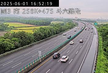 國道3號 南下 258K+475 南雲交流道到斗六交流道 距離1.6公里 氣溫28.3度