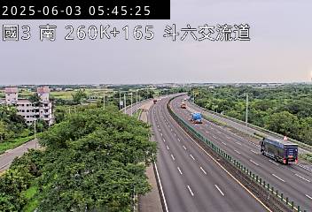 國道3號 260K+165 南雲交流道到斗六交流道