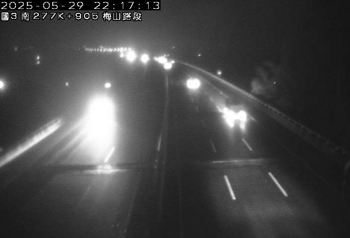 國道3號 南下 277K+905 古坑服務區到梅山交流道 距離3.0公里 氣溫28.8度