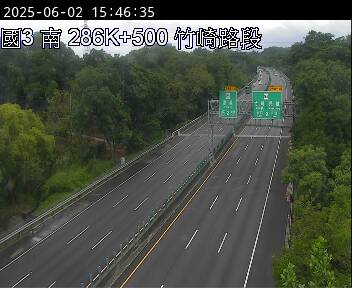 國道3號 南下 286K+500 梅山交流道到竹崎交流道 距離1.6公里 氣溫24度