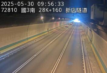 國道3號 南下 28K+160 新店交流道到安坑交流道 距離0.4公里 氣溫22.1度