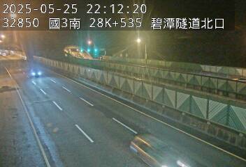 國道3號 28K+535 新店交流道到安坑交流道