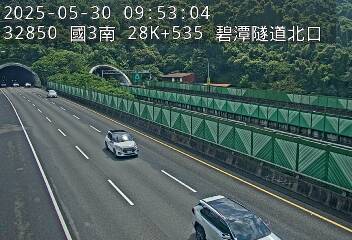 國道3號 南下 28K+535 新店交流道到安坑交流道 距離0.0公里 氣溫22.1度